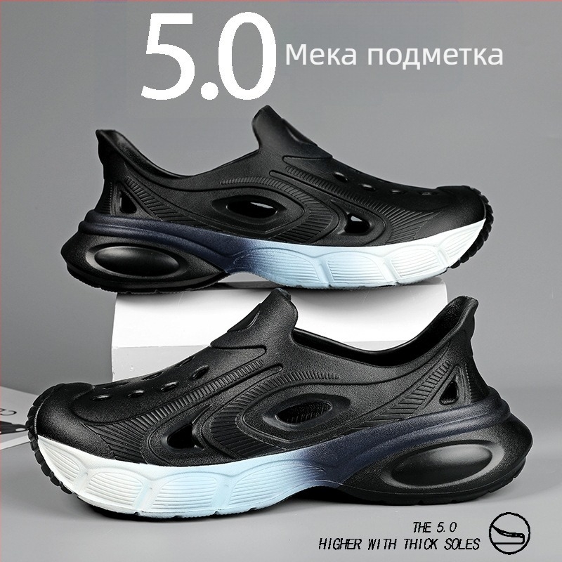 Мъжки EVA сандали, дишащи, еднокомпонентно формовани, антихлъзгащи, дебела подметка, нисък профил, за всички сезони