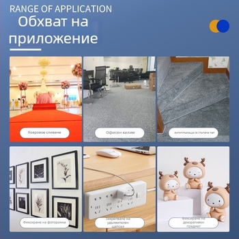 Лента за кабелни жици, огнеупорна полиестерова тъкан, дебелина 0,14 мм, дългосрочна устойчивост 160°C, краткотрайна 250°C, серия Harness Tape