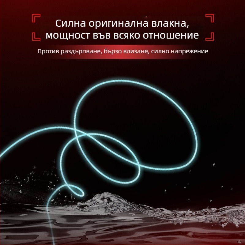 Подвижен риболовен комплект със готов поплавък, дълго хвърляне на примамки, нейлонова основна линия 100 м за резервоар