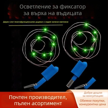 LED сигнална светлина за върха на риболовна въдица, батерийно захранване, пластмасов корпус, обхват 100–200 м