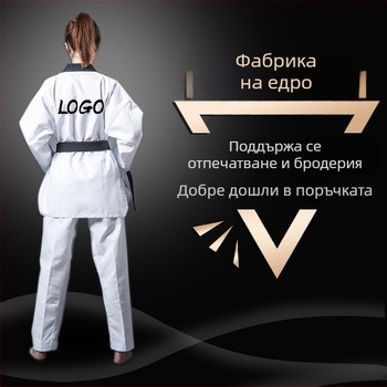 Таекуондо тренировъчна униформа – дълъг ръкав, за деца и възрастни, памучно–смесена тъкан (55% полиестер), модел: райета или едноцветен