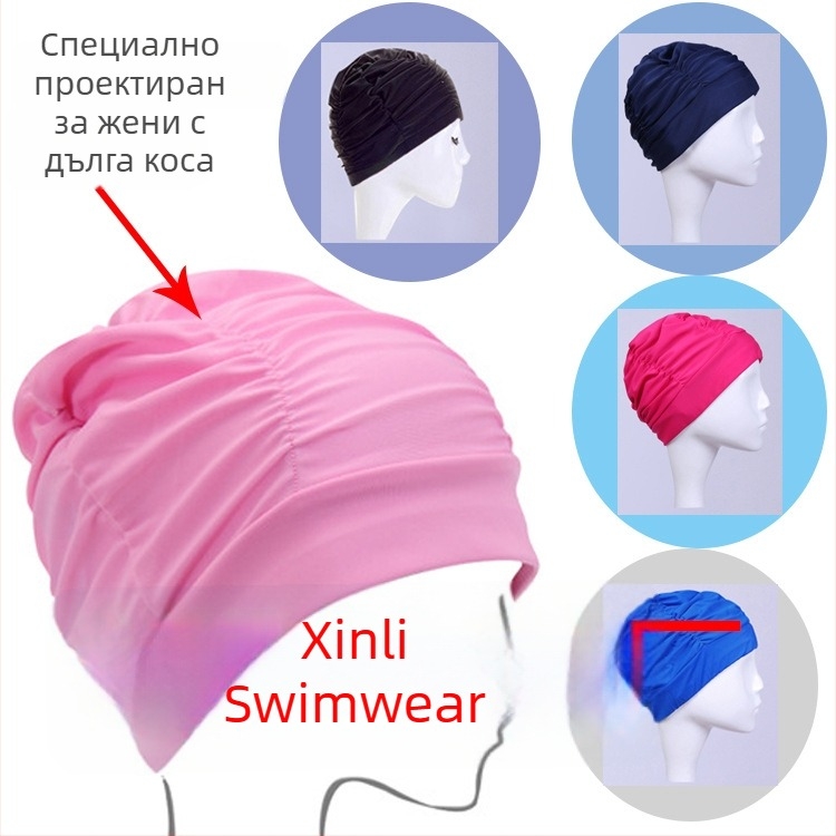 Плувна шапка Waves Strange Полиестер Еднотонен дизайн за възрастни, за плуване