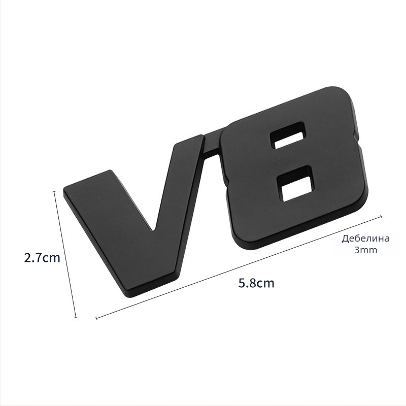 Декал за каросерията, 3D материал, залепване с лепило, универсален модел, Platinum runner