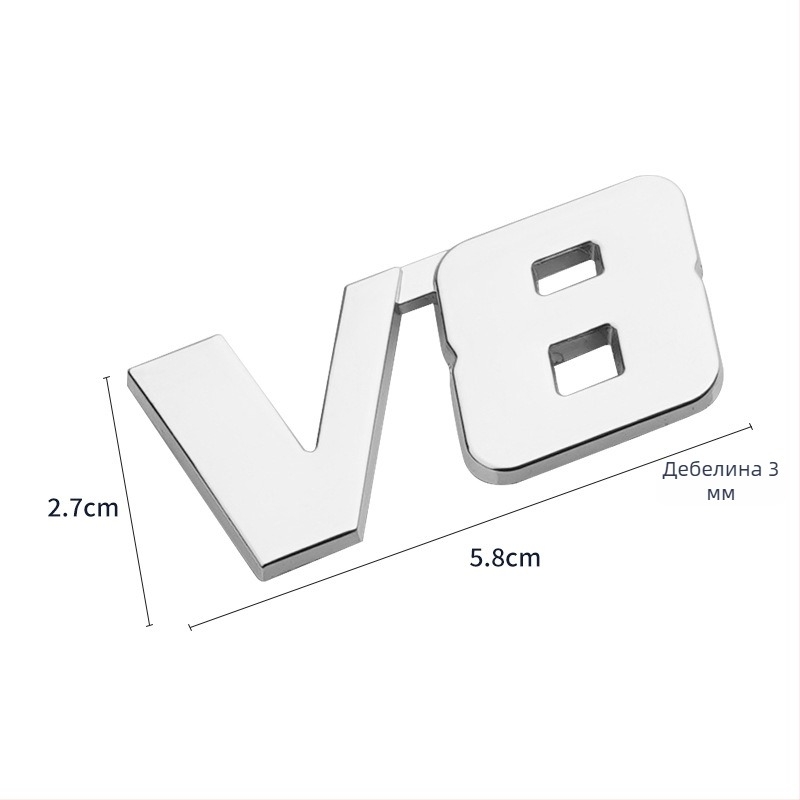 4x4 задна емблема, 3D стикер за каросерията, самозалепващ, универсален модел, V6V8 узор