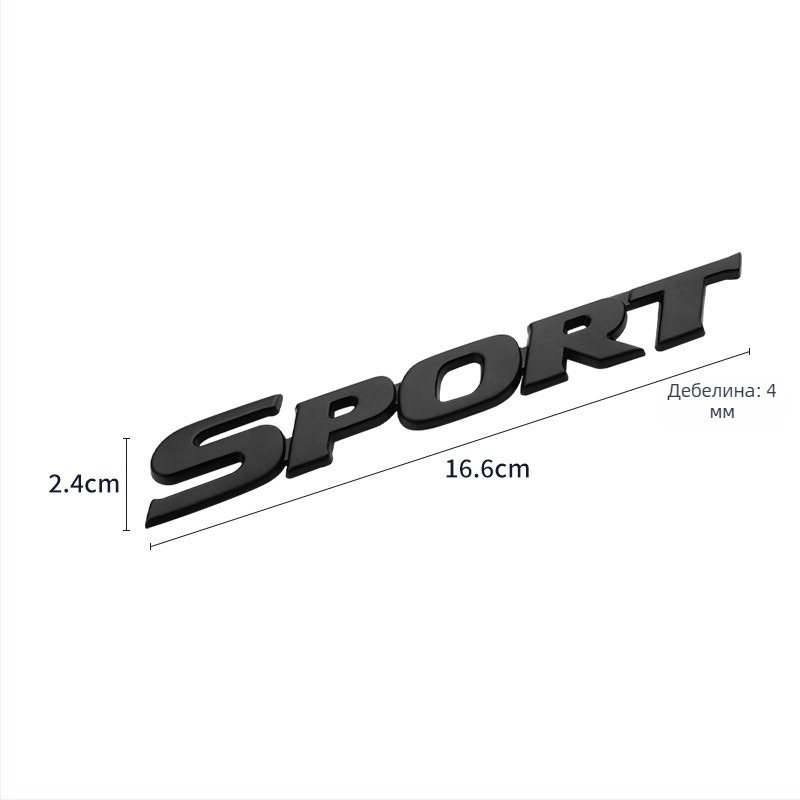4x4 задна емблема, 3D стикер за каросерията, самозалепващ, универсален модел, V6V8 узор
