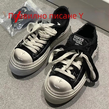 Канвасови кецове за повишаване на височината с 3-7 см, дебела гумена подметка, закопчаване отпред с връзки