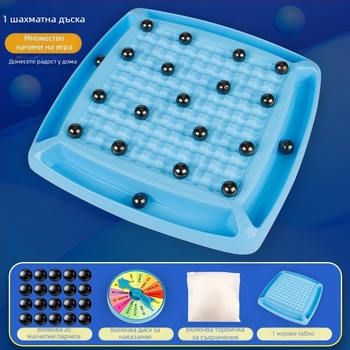 Магнитна битка шах - настолна игра за деца и семейство, развлекателен пъзел за логическо мислене, магнитни компоненти, възраст 4-61+