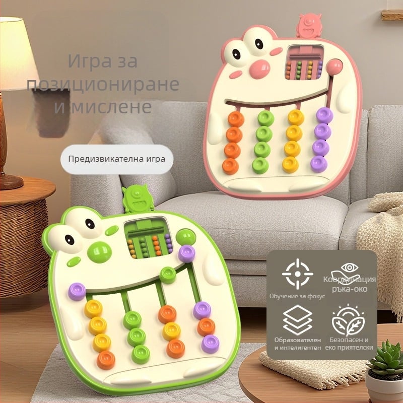 Пластмасова настолна игра с карти за деца – мисловно обучение и памет, интерактивно съпоставяне