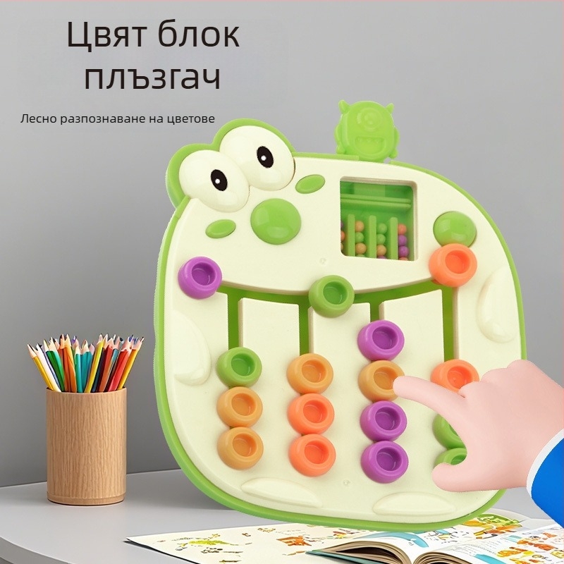 Пластмасова настолна игра с карти за деца – мисловно обучение и памет, интерактивно съпоставяне