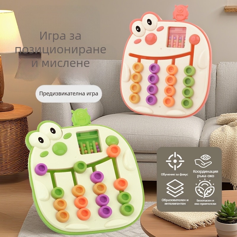 Пластмасова настолна игра с карти за деца – мисловно обучение и памет, интерактивно съпоставяне