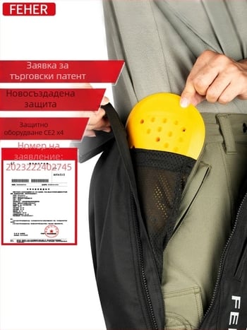 Feher унисекс мотоциклетни панталони за колоездене през зимата – защита срещу падане