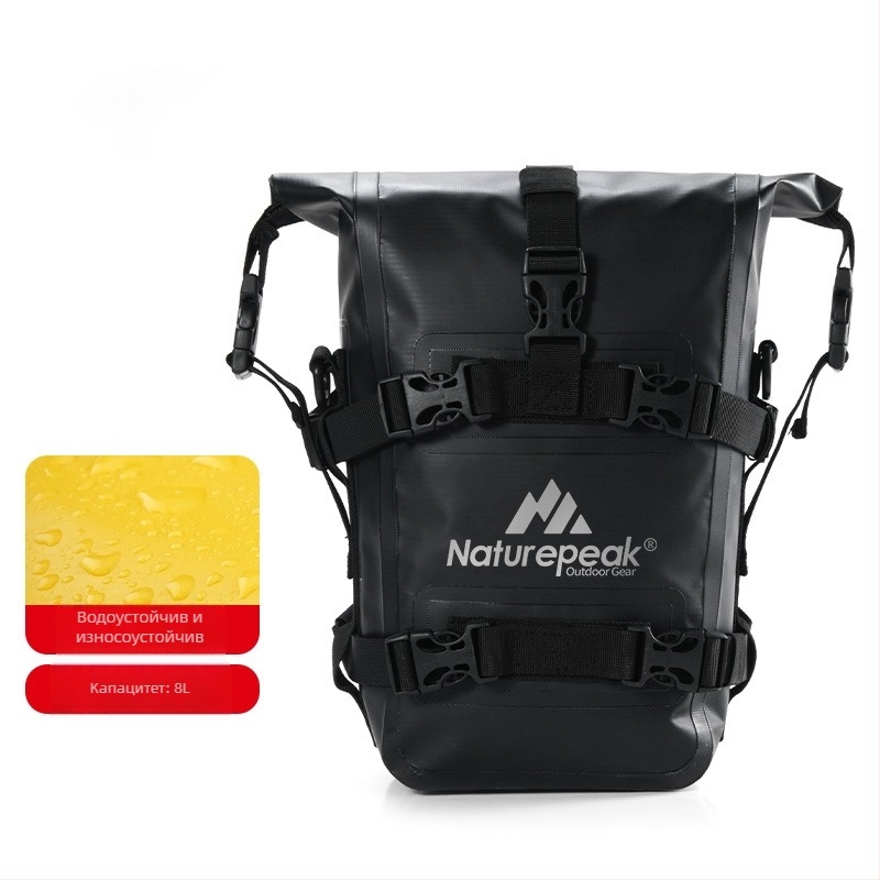 Naturepeak PVC чанта за велосипед, 8 л капацитет