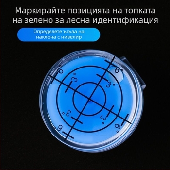 Клип за капачка нивелиране на голф – пластмасов, лазерен принцип, за домашна употреба, Maidexin, Zhejiang Jinhua