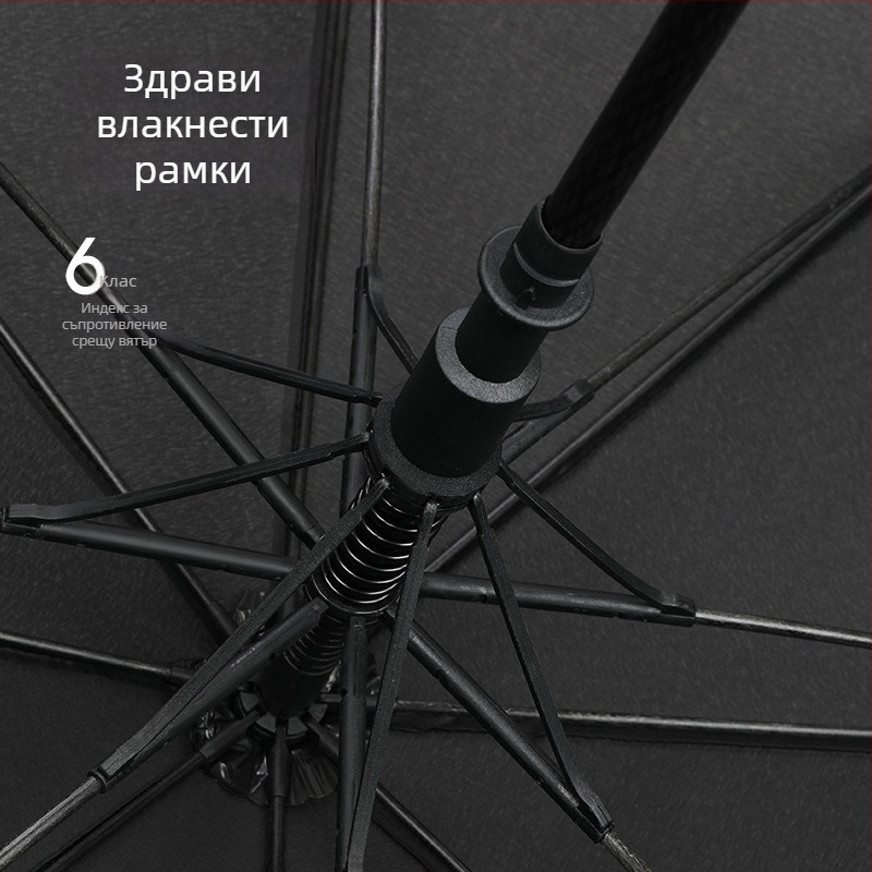 Голф чадър с 8 фибърни ребра, 190T удароустойчива материя на куполната част, EVA дръжка, автоматично отваряне и затваряне, възможност за печат на лого