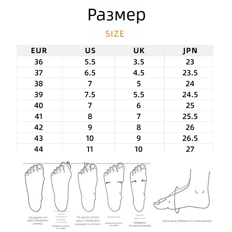 Сноуборд обувки унисекс, PU горна част с водоустойчив плат, гумена подметка, стелка с амортизиращ удар, водоустойчива конструкция