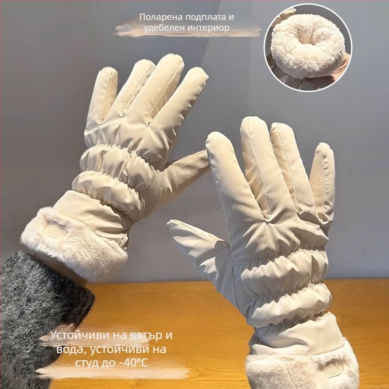 Дамски памучни ръкавици с поларена подплата, удебелени, водоустойчиви, сензорен екран, за колоездене и ски