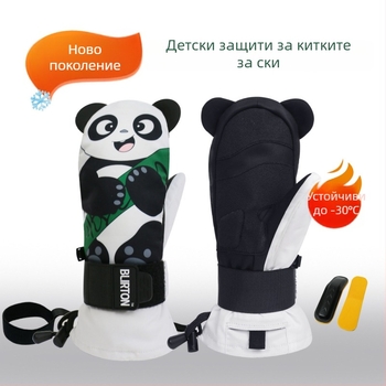 MTskier Детски ски ръкавици с киткова защита - водоустойчива полиестерна материя, антихлъзгащи