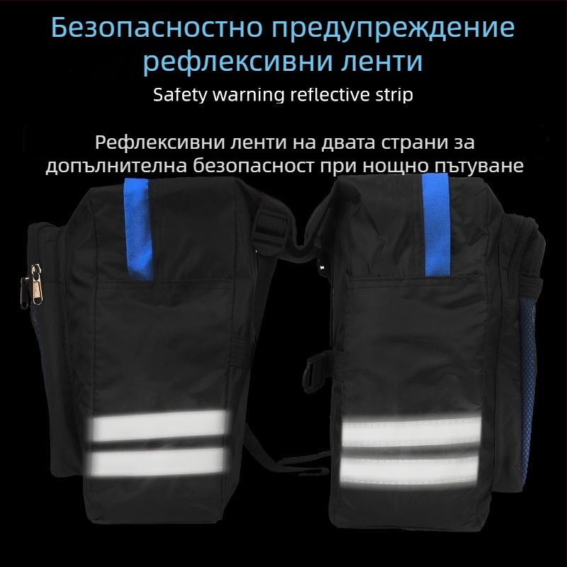 XW платнена задна чанта за велосипед, модел Bicycle Rear Camel Bag