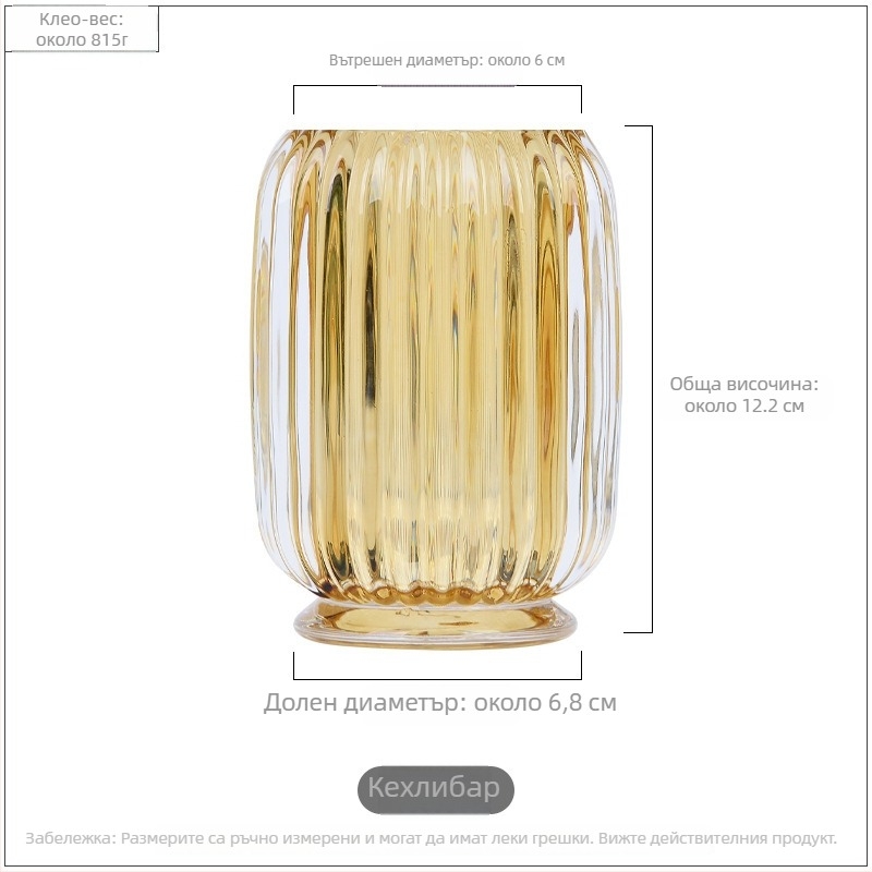 Кутия за съхранение на четки за грим от стъкло, модерен стил, персонализирана обработка