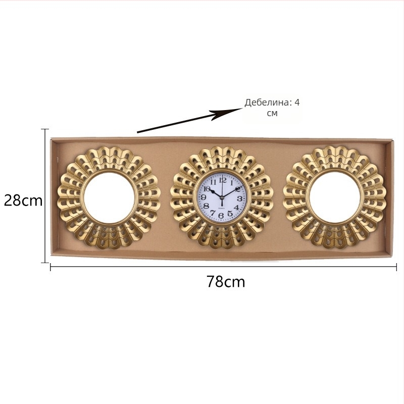 Стенен часовник Junxin 220, кръгъл класически стил, електронно движение, стрелки и цифри, световно време и 24-часово показване