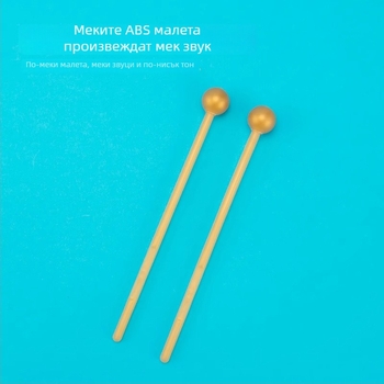 Глокеншпел малет - ABS, модел DB-012, марка DBAO, аксесоар за ударни инструменти