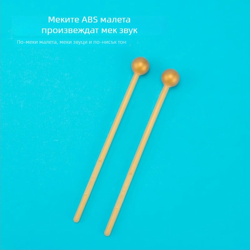 Глокеншпел малет - ABS, модел DB-012, марка DBAO, аксесоар за ударни инструменти