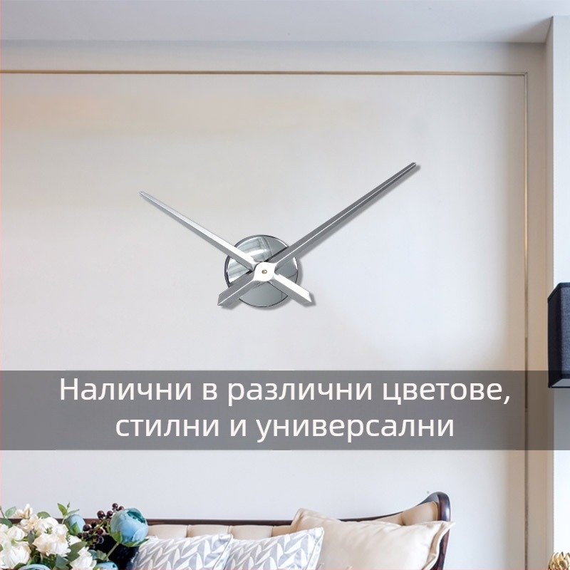 Стенен часовник Emoyo E-JX-011, метален циферблат и корпус, батериено захранване, безшумно движение