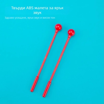 Glockenspiel малет - малък размер, ABS материал, модел DB-012, опаковано в кутия, DBAO