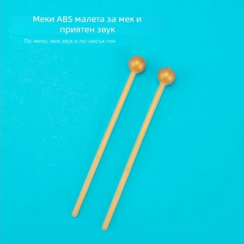 Glockenspiel малет - малък размер, ABS материал, модел DB-012, опаковано в кутия, DBAO