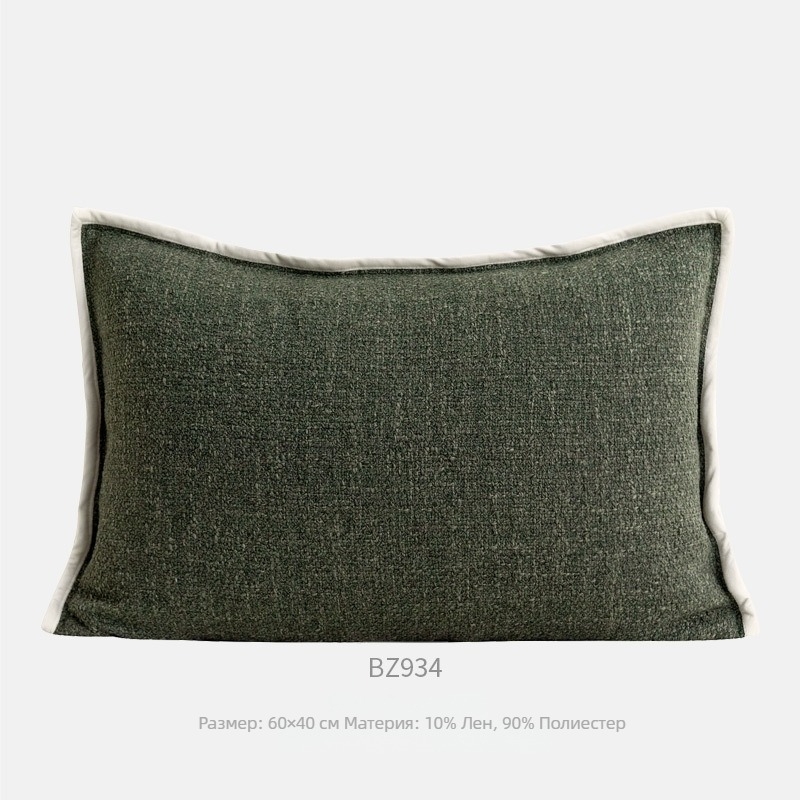 Покривка за крак на леглото с възглавничка за талия и одеяло — полиестер, модерен минималистичен стил, модел: друг, ориентиран към хотели, квалифициран продукт