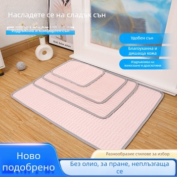 Кучешка охлаждаща подложка (Легло; Материал: Жица; Внос: Не; Подходяща за: кучета)