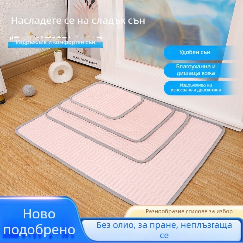 Кучешка охлаждаща подложка (Легло; Материал: Жица; Внос: Не; Подходяща за: кучета)