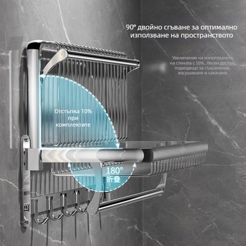 Стенен държач за кърпи, 1-етажен, 304 неръждаема стомана, Без пробиване, капацитет над 10 lb