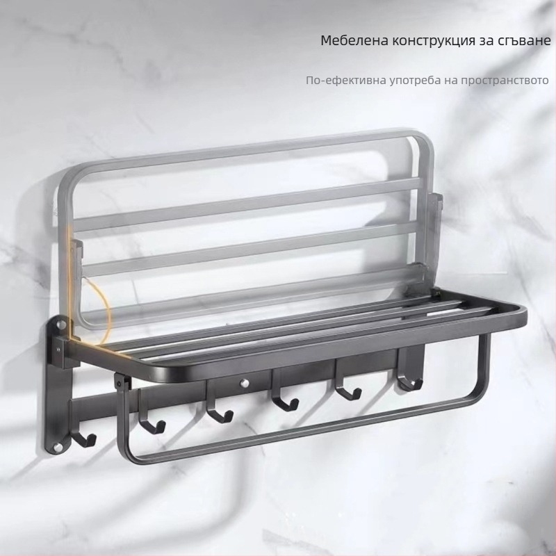 Стенен държач за кърпи, 1-етажен, 304 неръждаема стомана, Без пробиване, капацитет над 10 lb