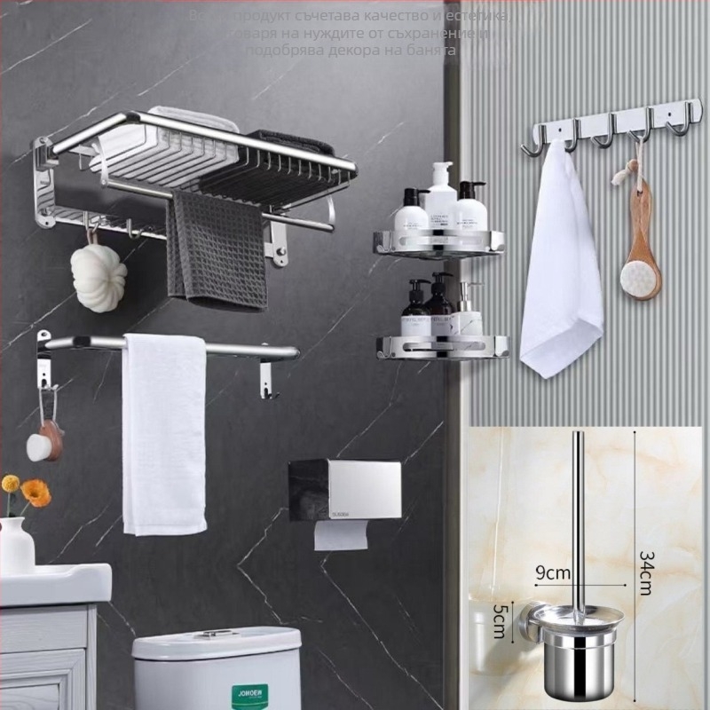 Стенен държач за кърпи, 1-етажен, 304 неръждаема стомана, Без пробиване, капацитет над 10 lb