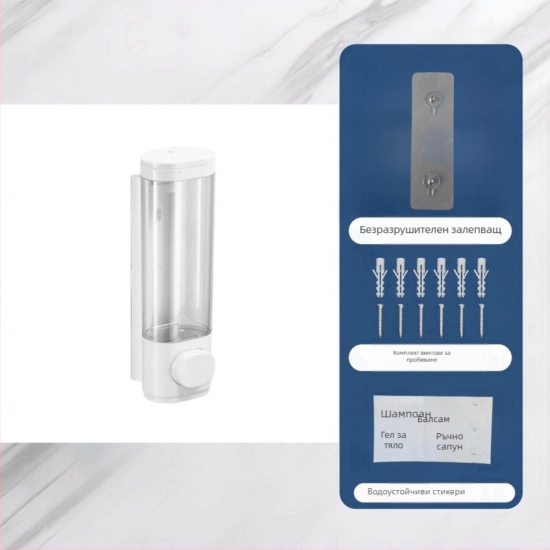 Сензорен стенен дозатор за сапун, безпробивно монтиране, пластмасов корпус