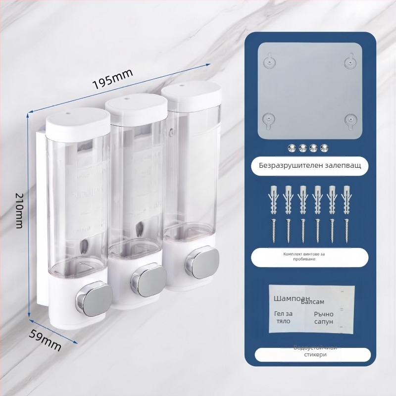 Сензорен стенен дозатор за сапун, безпробивно монтиране, пластмасов корпус