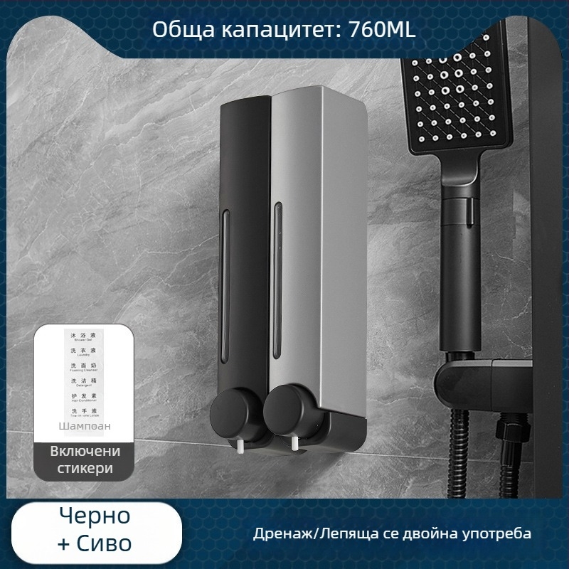 Безпробивен стенен дозатор за сапун, ръчно натискане, ABS материал, обработка с окисление, модерен минималистичен стил