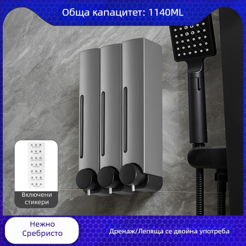 Безпробивен стенен дозатор за сапун, ръчно натискане, ABS материал, обработка с окисление, модерен минималистичен стил