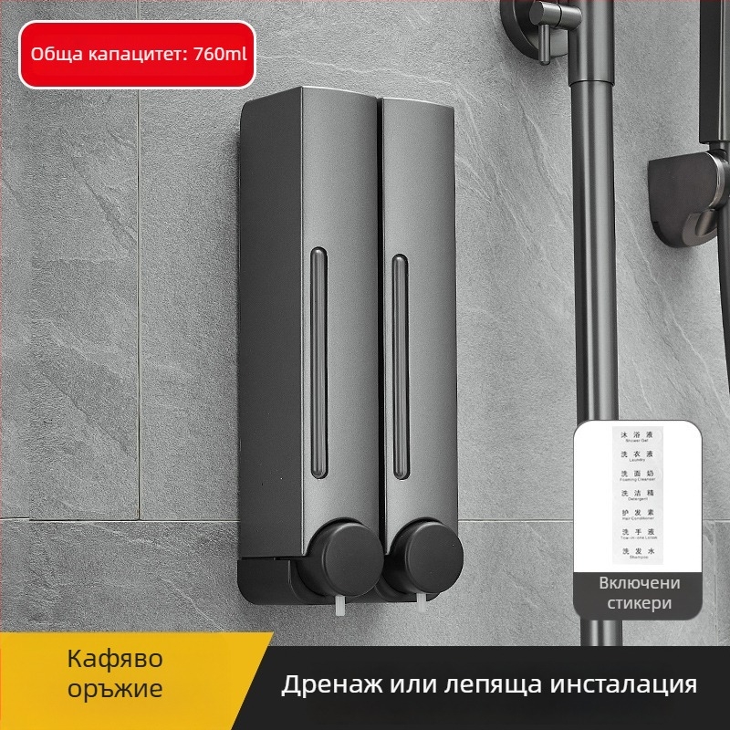 Безпробивен стенен дозатор за сапун, ръчно натискане, ABS материал, обработка с окисление, модерен минималистичен стил