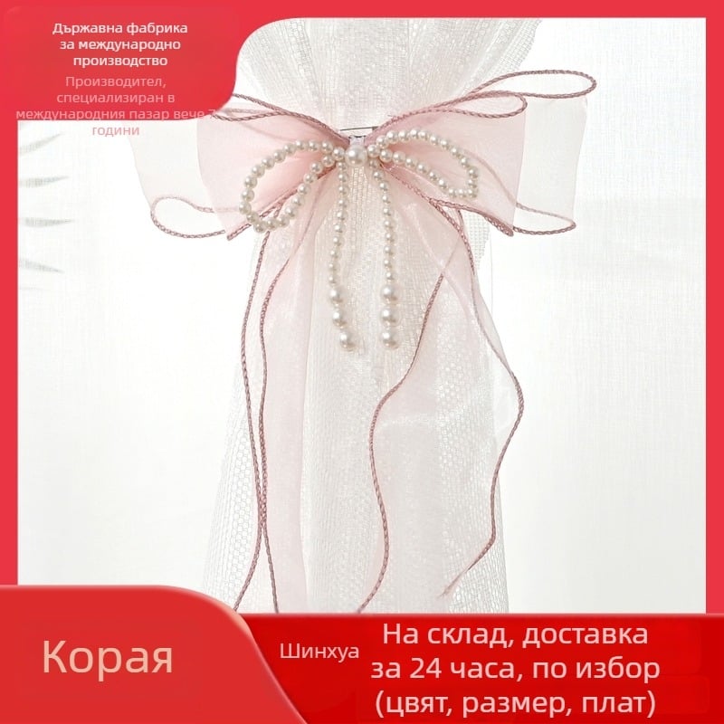 Лента за завеси с бант, модерен минималистичен стил; плат, лента за завеси, без персонализация