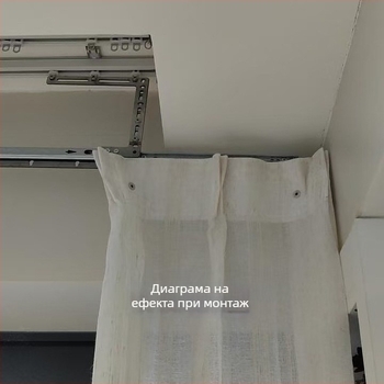 Jiahongda Карнизна релса за балкон - електрически прибиращ се прав релс, неръждаема стомана, модерен минимализъм