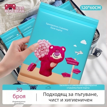 Еднократни дебели хавлиени кърпи за баня, пакет на едро, за хотели, къщи за гости и козметични салони; дървено влакно; коприна от тутово дърво; двойна употреба (сушене/мокри); абсорбция 0–5 сек