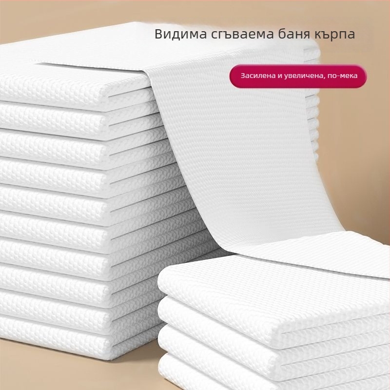 Еднократни дебели хавлиени кърпи за баня, пакет на едро, за хотели, къщи за гости и козметични салони; дървено влакно; коприна от тутово дърво; двойна употреба (сушене/мокри); абсорбция 0–5 сек