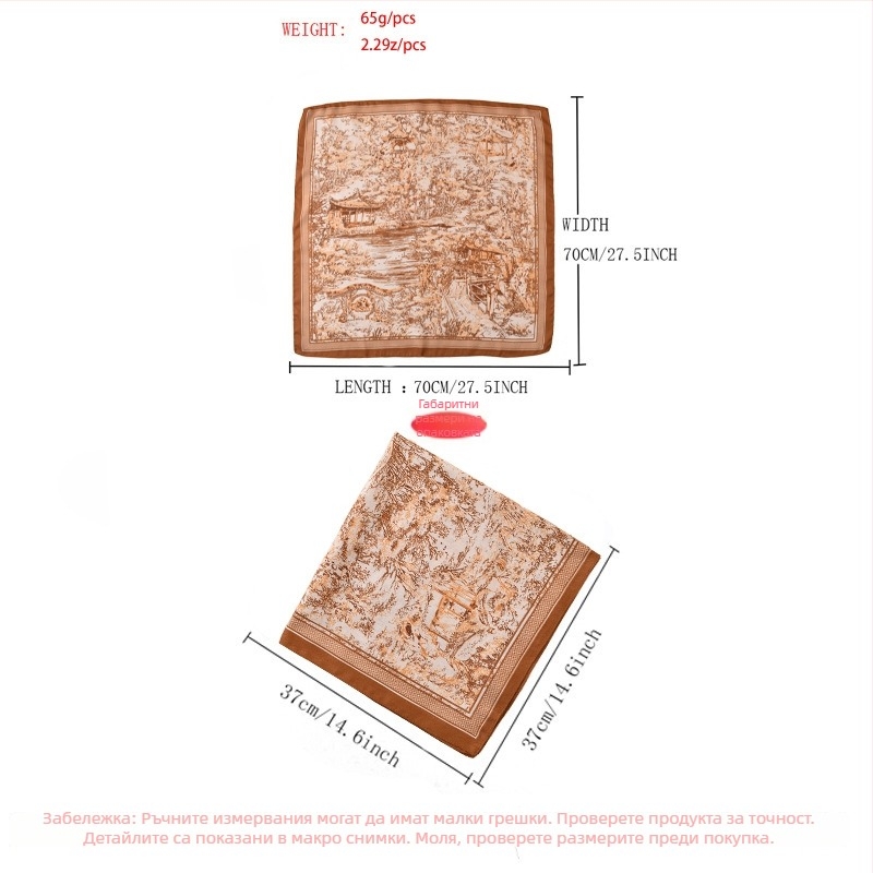 Rz7020 Шал от памук с шарка херингойн и принт в стил артистичен винтидж