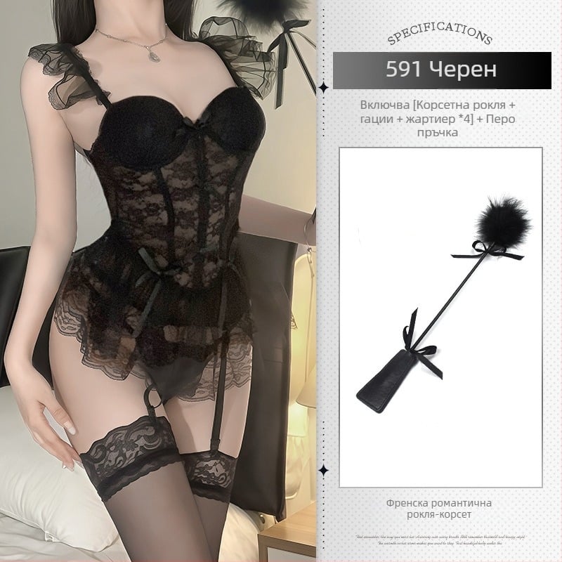 Боди от дантела, прозрачно, с подплънънки за бюста и стоманени ребра за корсет (полиестер)