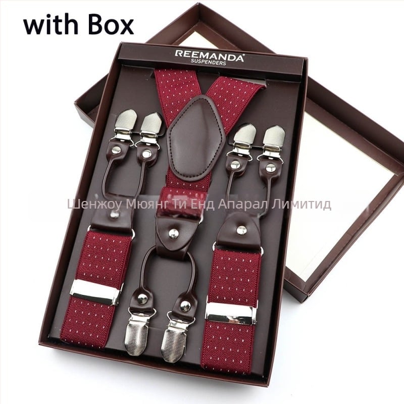 Унисекс презрамки за панталони, 6 щипки, еластични и регулируеми, кръстосани на гърба, полиестерна материя с гумена лента