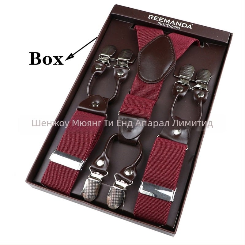 Унисекс презрамки за панталони, 6 щипки, еластични и регулируеми, кръстосани на гърба, полиестерна материя с гумена лента