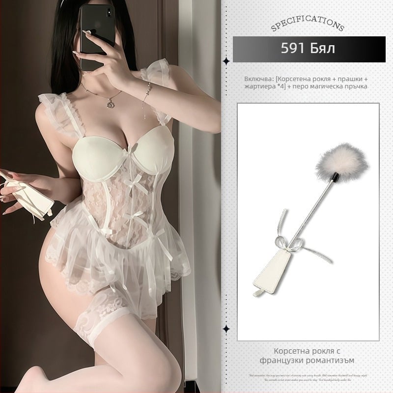 Едноцяло дантелено боди за бельо с подплънки за гърди и стоманени кости — прозрачно мрежесто, полиестер 90–95%