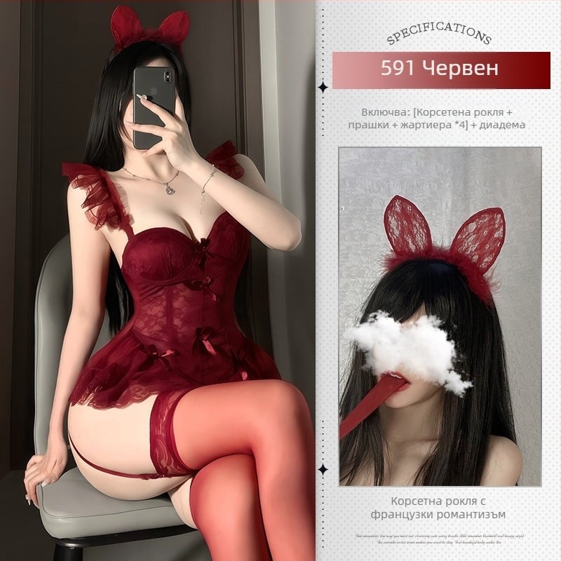 Едноцяло дантелено боди за бельо с подплънки за гърди и стоманени кости — прозрачно мрежесто, полиестер 90–95%